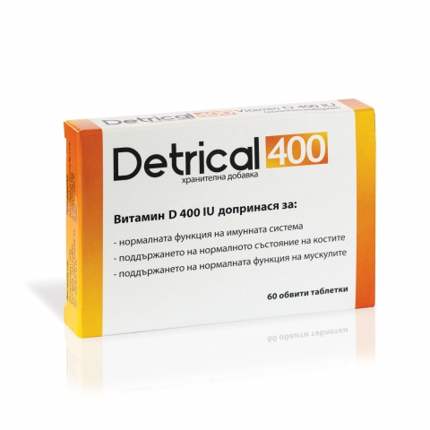 Детрикал 400